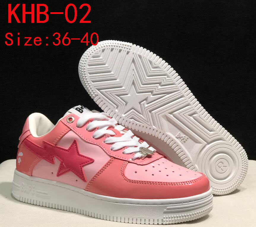 KHB Bape sta 59.99usd gallery