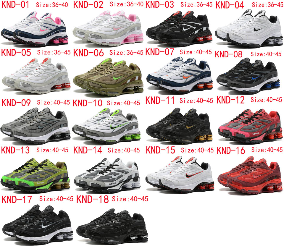 KND Nike Shox Ride 59.99usd gallery