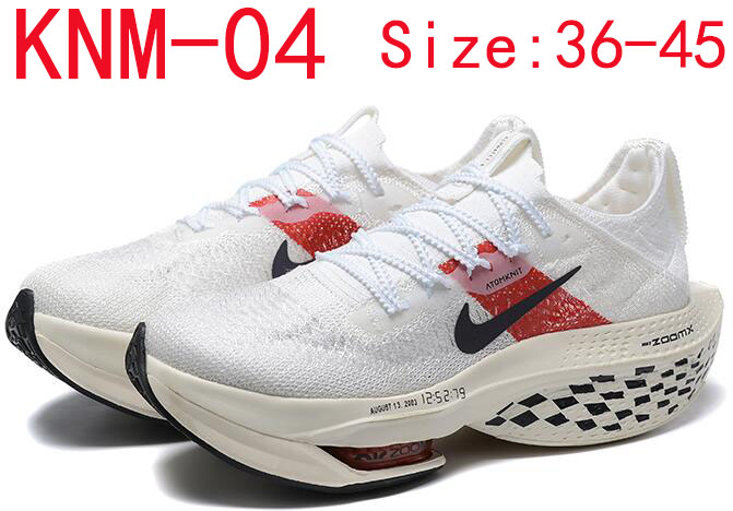 KNM marathon 2.0 59.99usd gallery