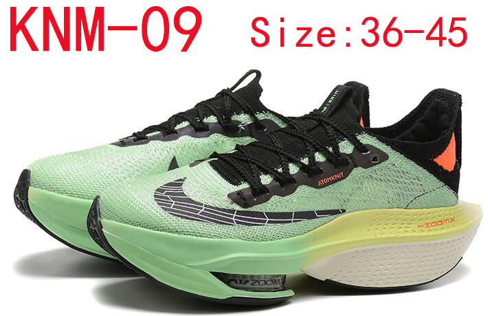 KNM marathon 2.0 59.99usd gallery