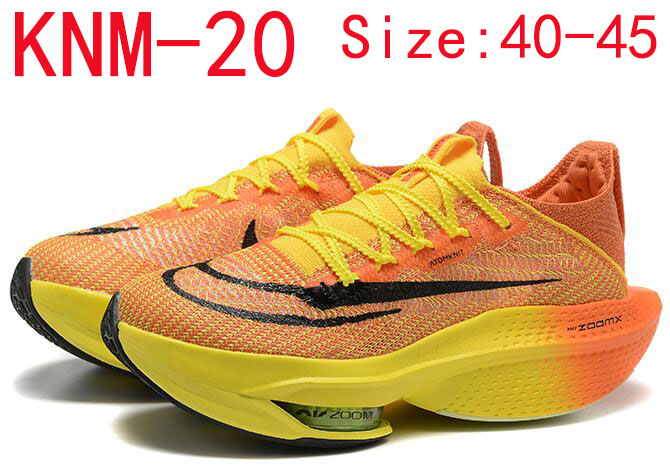 KNM marathon 2.0 59.99usd gallery