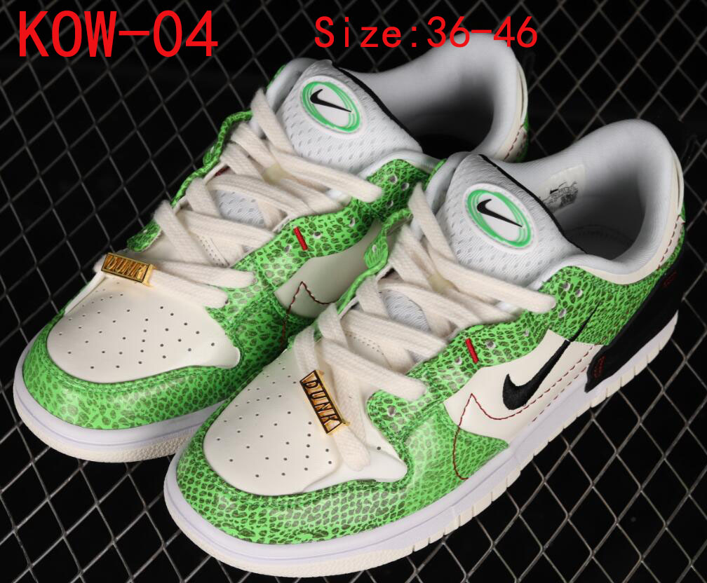 KOW SB Dunk low 59.99usd gallery