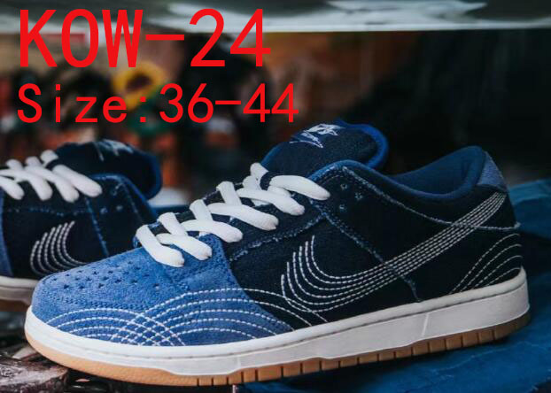 KOW SB Dunk low 59.99usd gallery