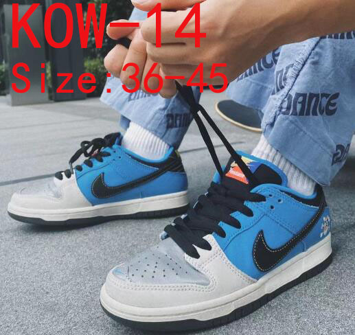 KOW SB Dunk low 59.99usd gallery