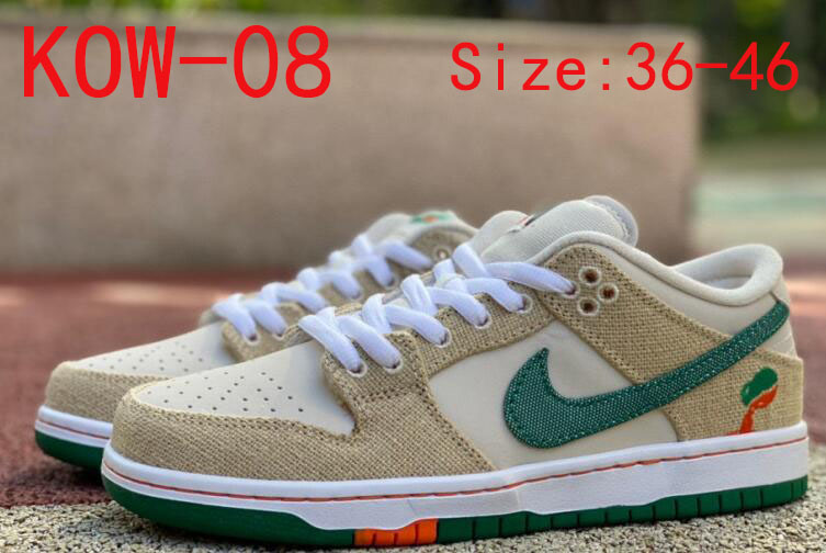 KOW SB Dunk low 59.99usd gallery