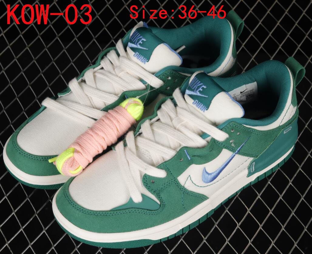 KOW SB Dunk low 59.99usd gallery