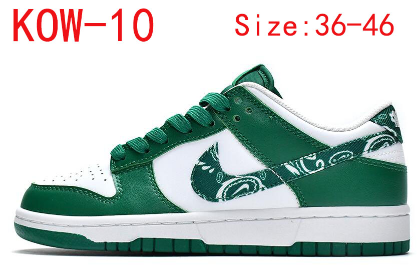 KOW SB Dunk low 59.99usd gallery