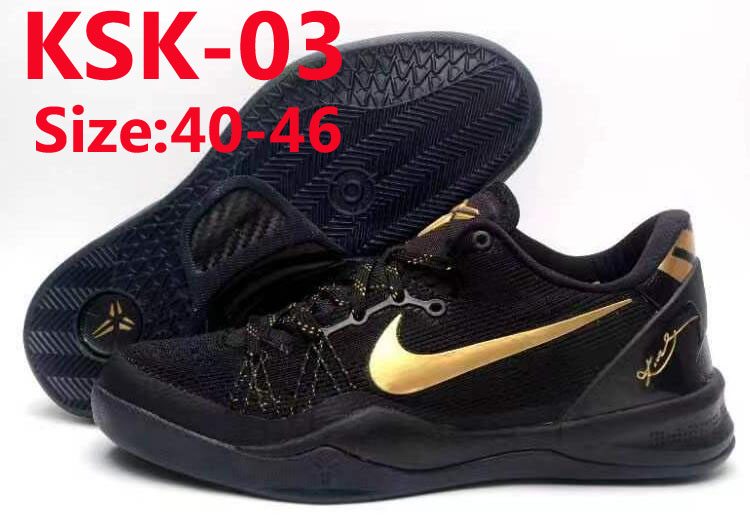 KSK kobe 8 59.99usd gallery