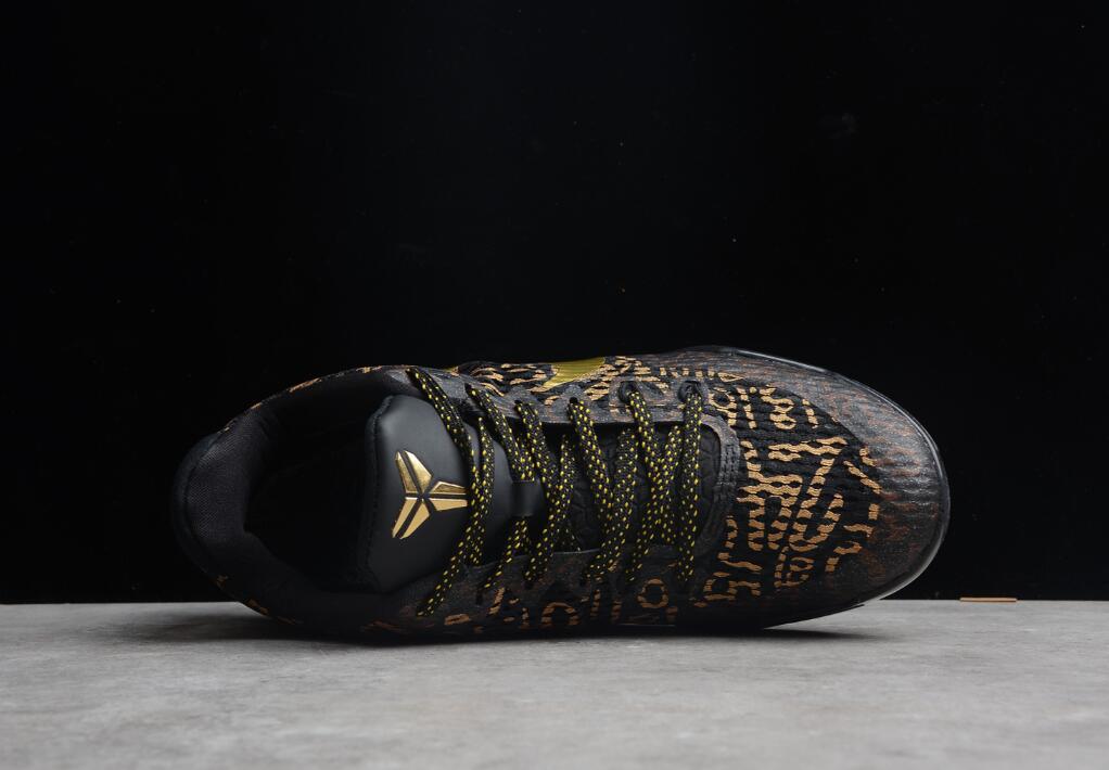 KSW kobe 10 11 76usd gallery