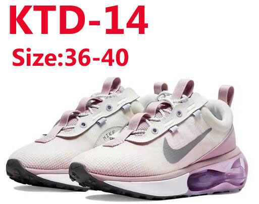 KTD nike 2021 GS 59.99usd gallery