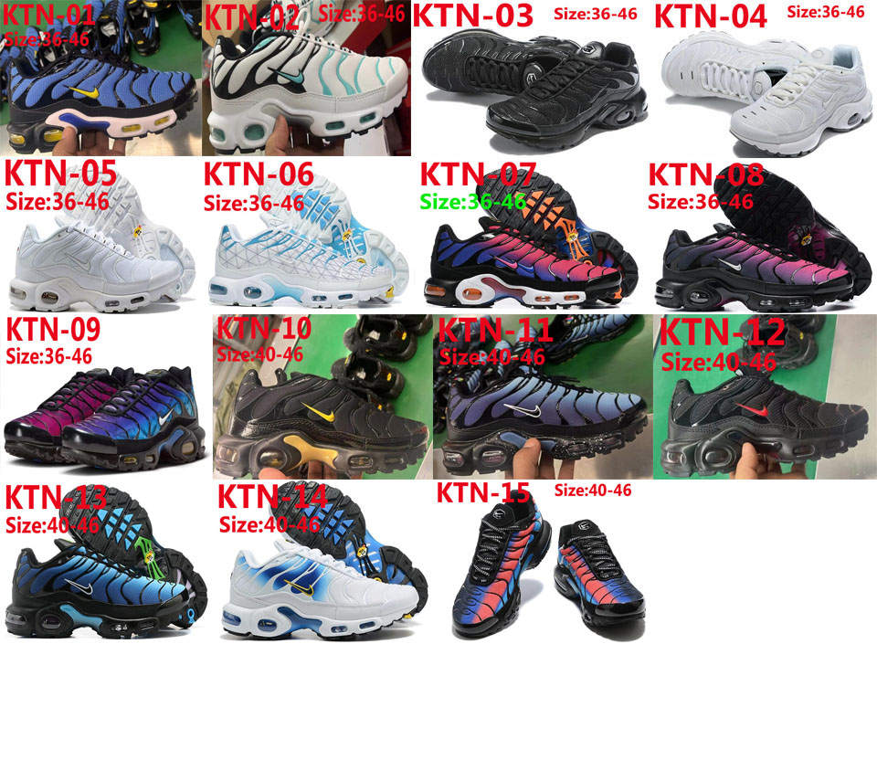 KTN nike TN 59.99usd gallery