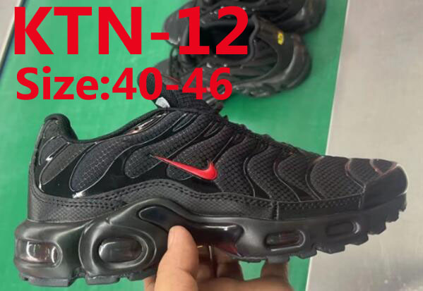 KTN nike TN 59.99usd gallery