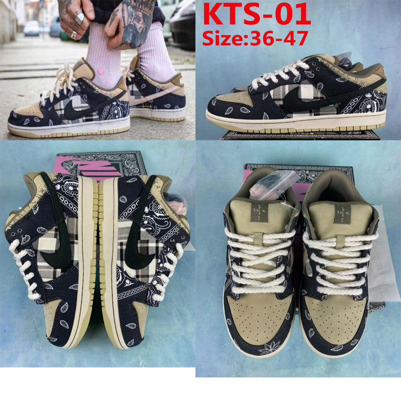 KTS sb dunk TS 59.99usd gallery