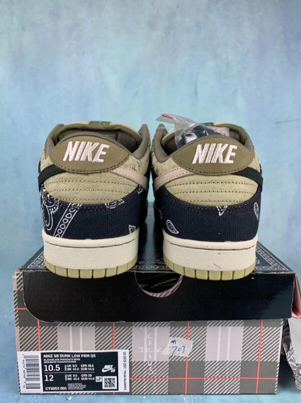 KTS sb dunk TS 59.99usd gallery