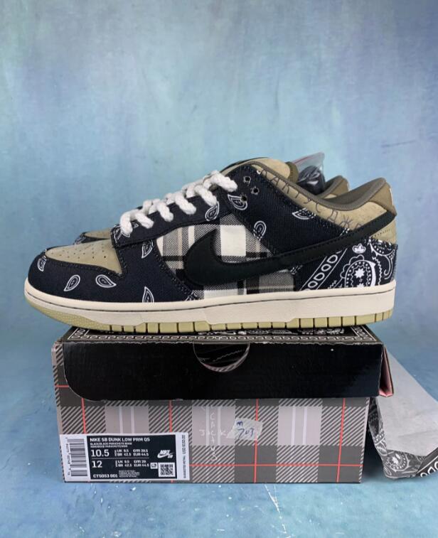 KTS sb dunk TS 59.99usd gallery