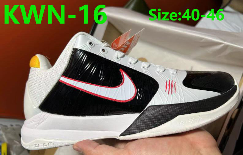 KWN kobe basketball shoes 59.99usd gallery