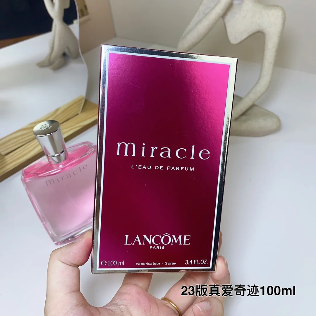 LANCOME $32 gallery