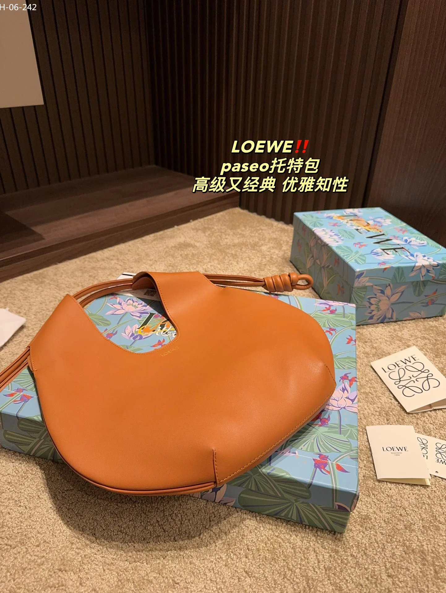 LOEWE $81 gallery