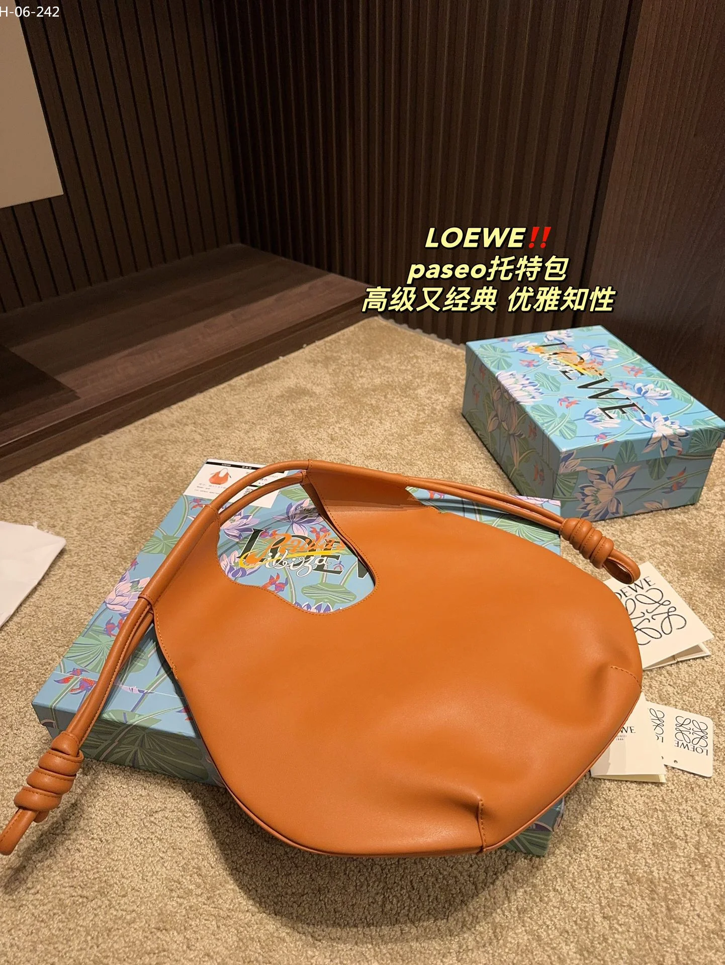 LOEWE $81 gallery