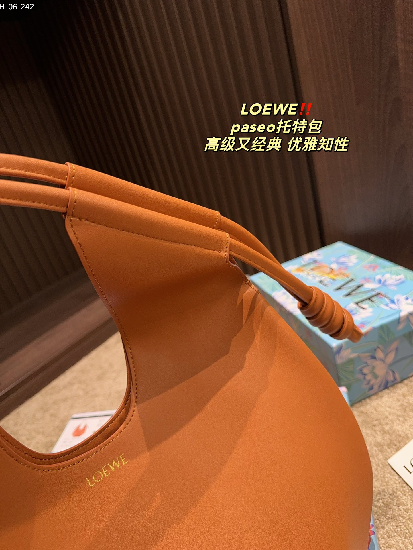 LOEWE $81 gallery