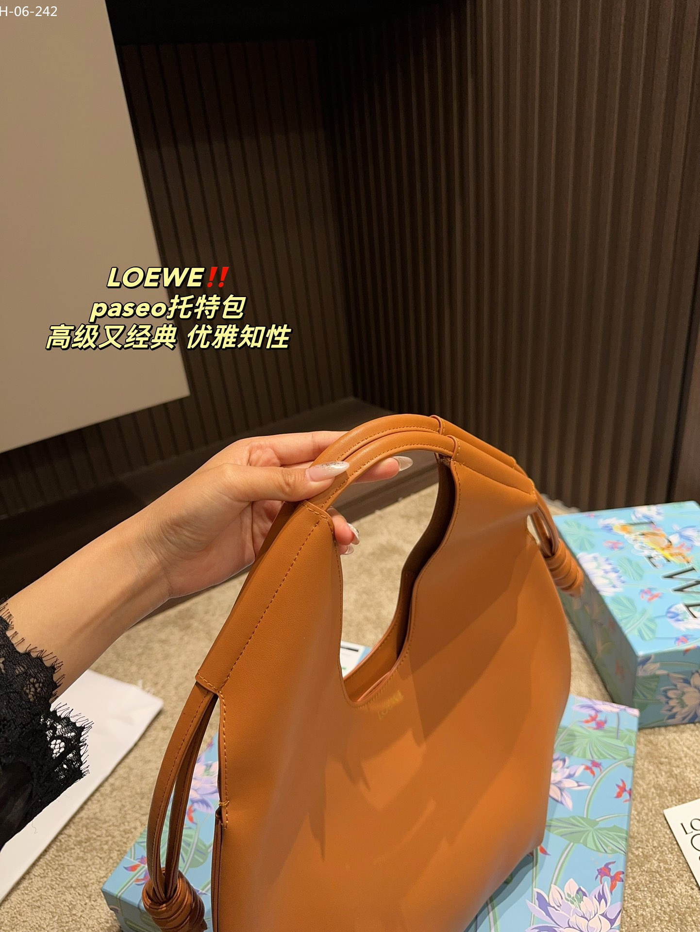 LOEWE $81 gallery