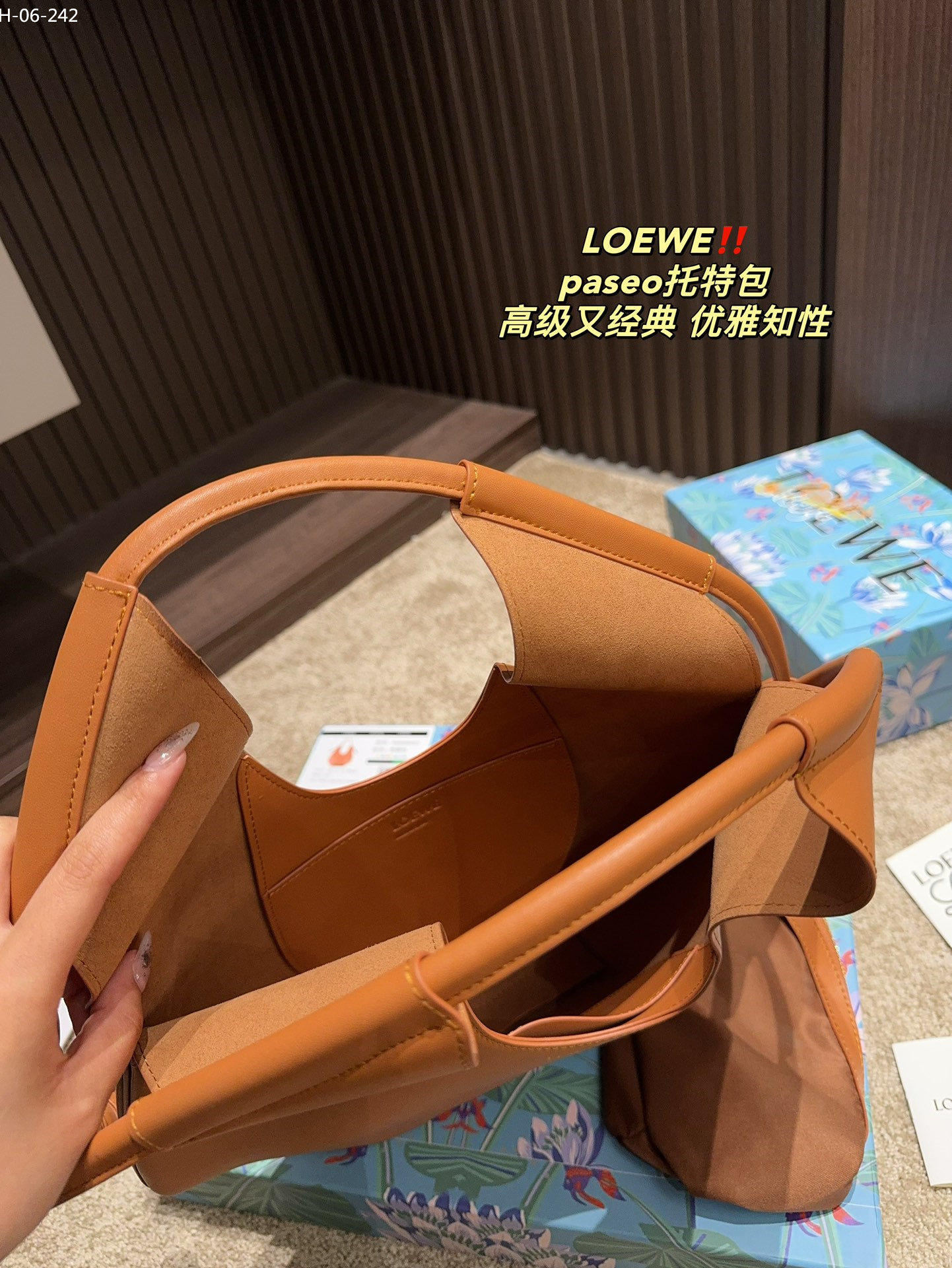 LOEWE $81 gallery