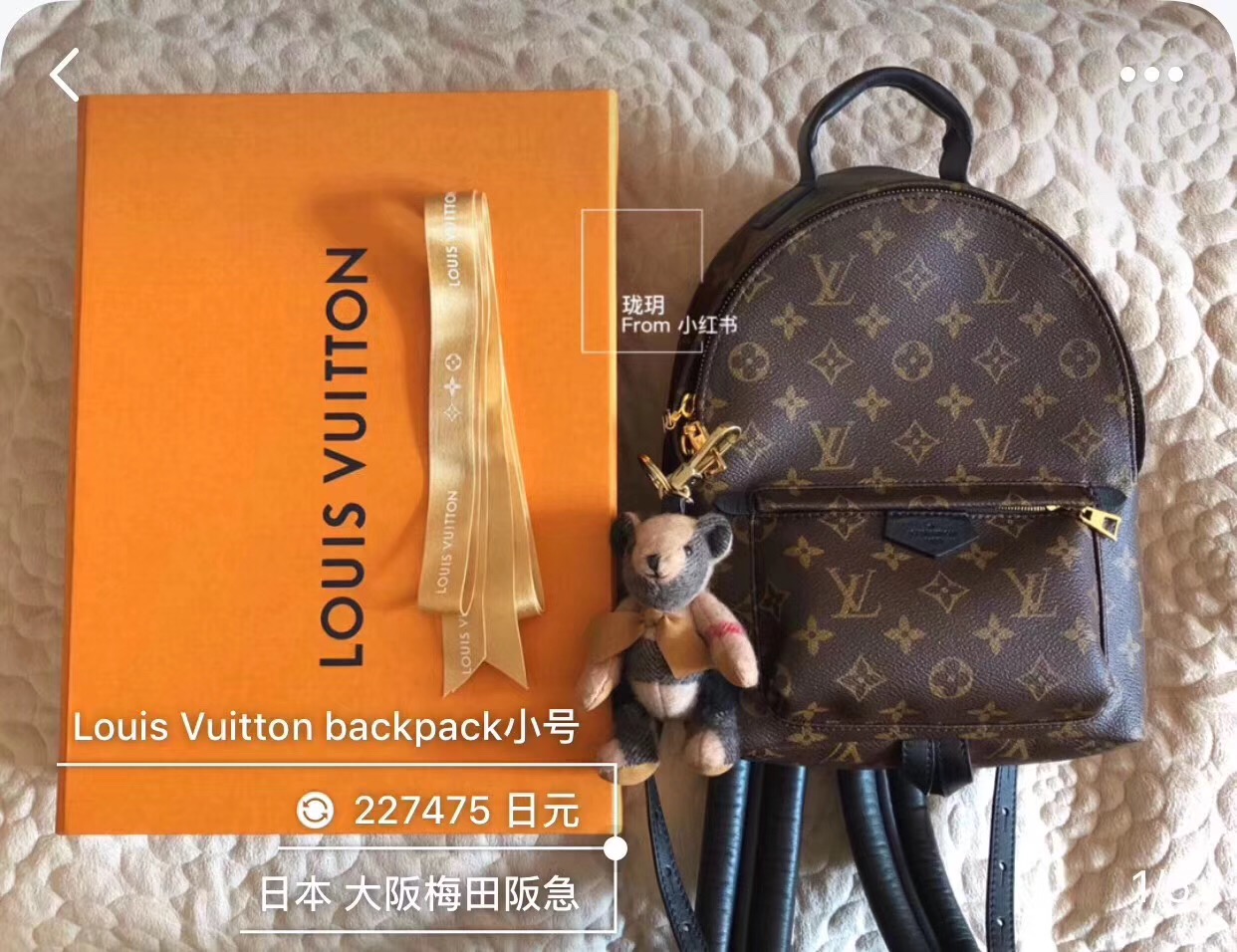 LV 21.89$ 编号288-4041-D gallery