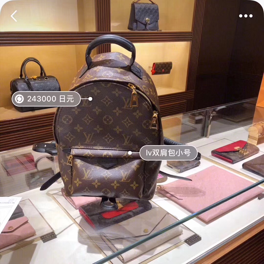 LV 21.89$ 编号288-4041-D gallery