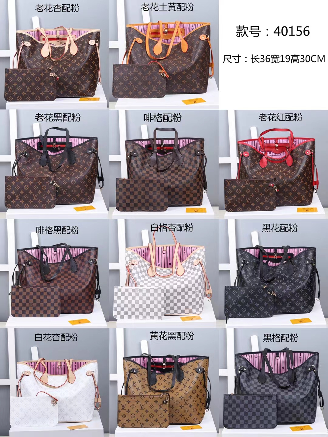 LV 27.99$ CODE 288-2802-R gallery