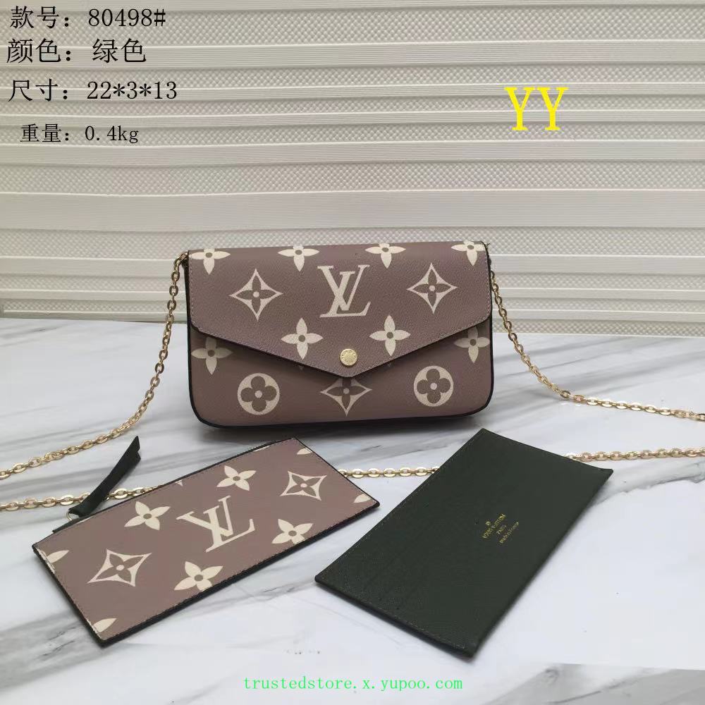 LV 28.12$ 编号288-2839-R gallery