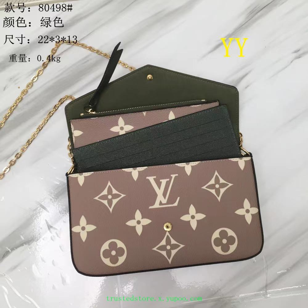 LV 28.12$ 编号288-2839-R gallery