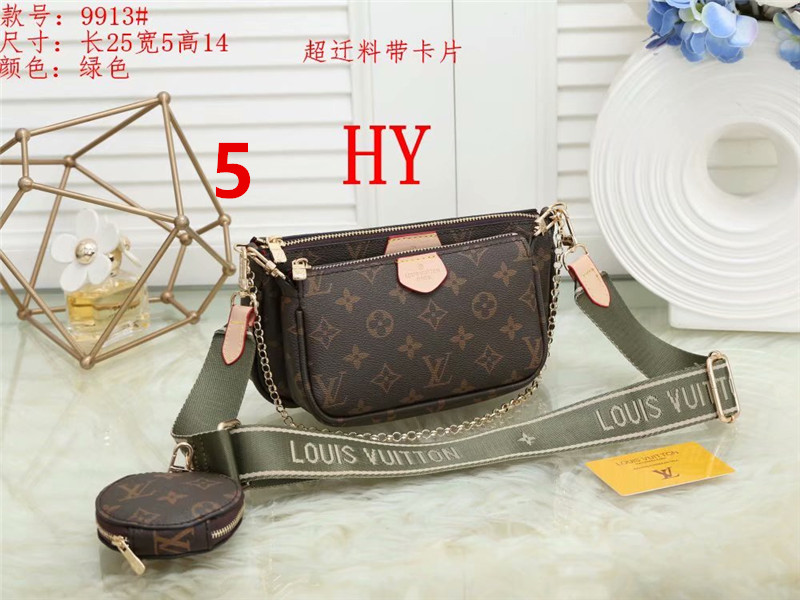 LV 34.84$ 编号288-2015-R gallery