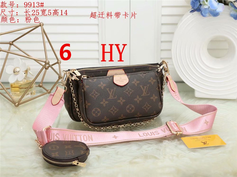 LV 34.84$ 编号288-2015-R gallery