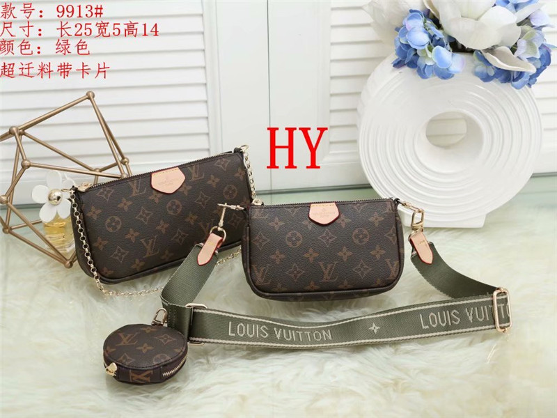 LV 34.84$ 编号288-2015-R gallery