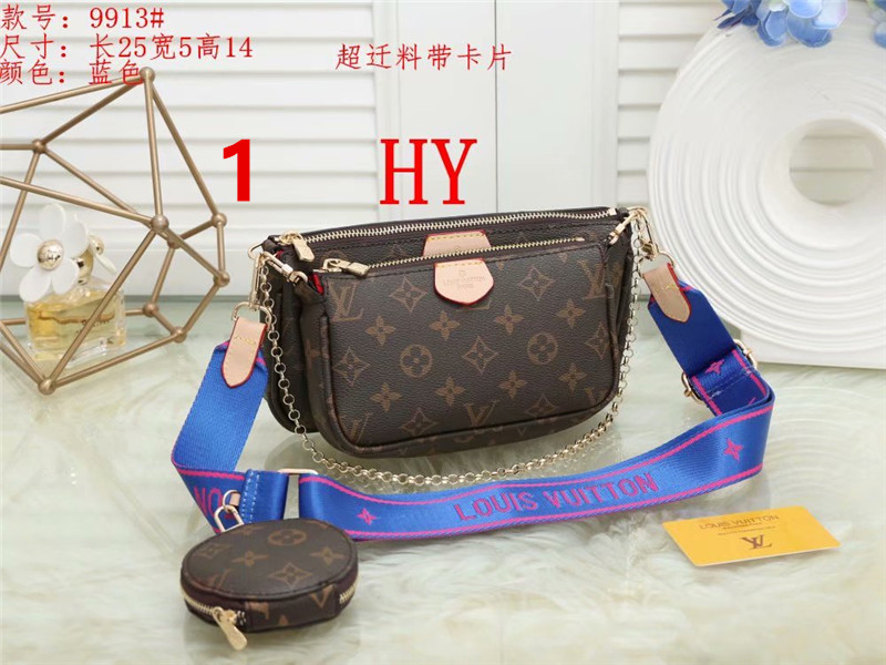 LV 34.84$ 编号288-2015-R gallery