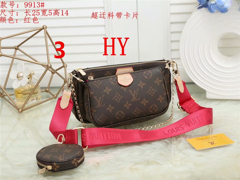 LV 34.84$ 编号288-2015-R gallery