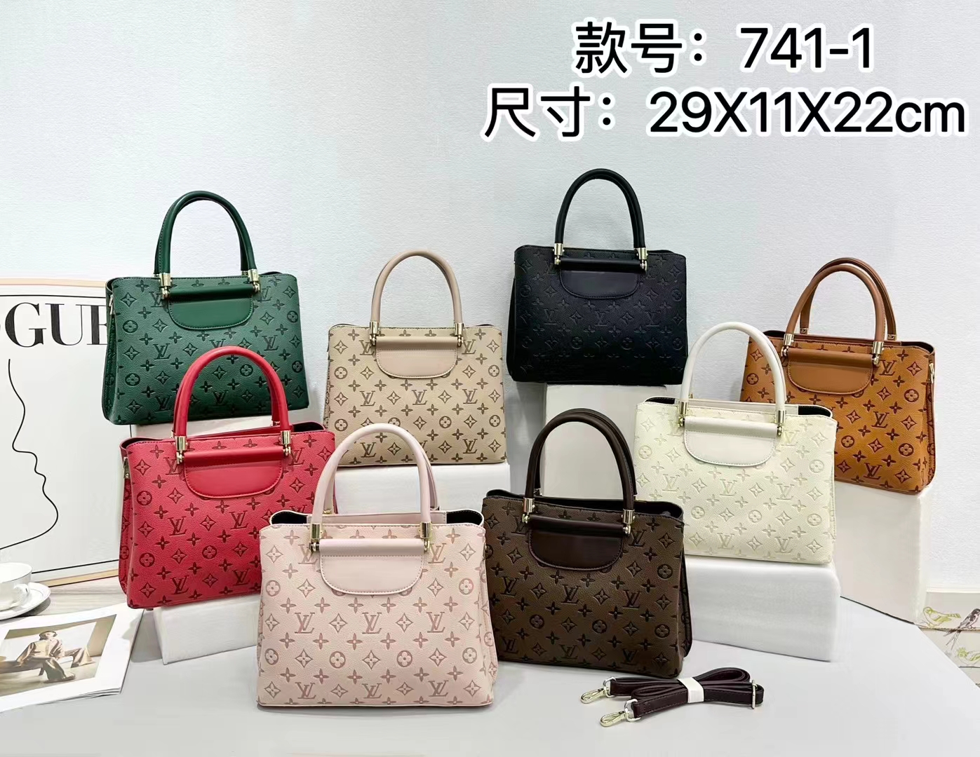 LV 41.99$     CODE 404-7003-R gallery