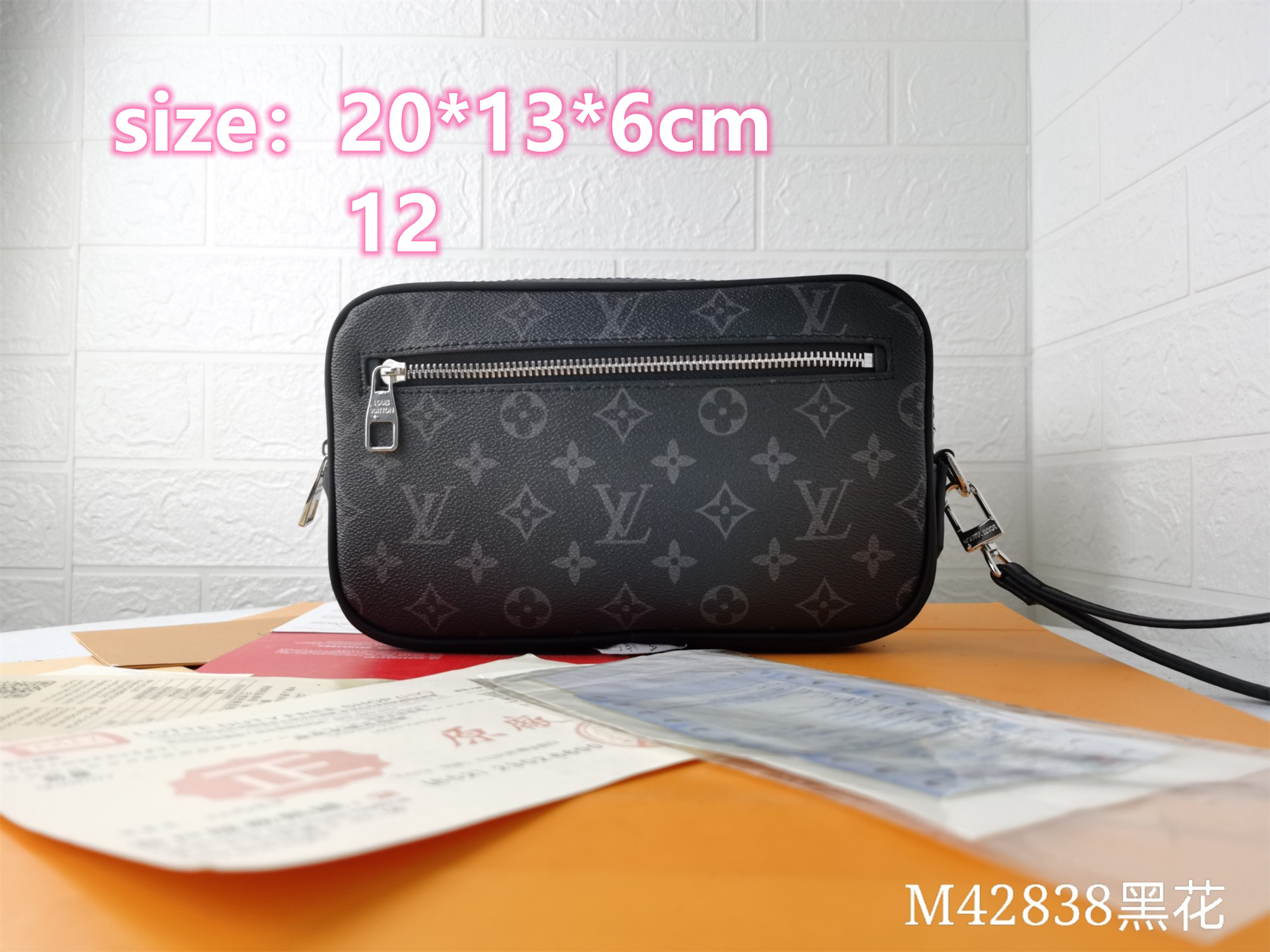 LV 45.55$ 编号285-5440-R gallery