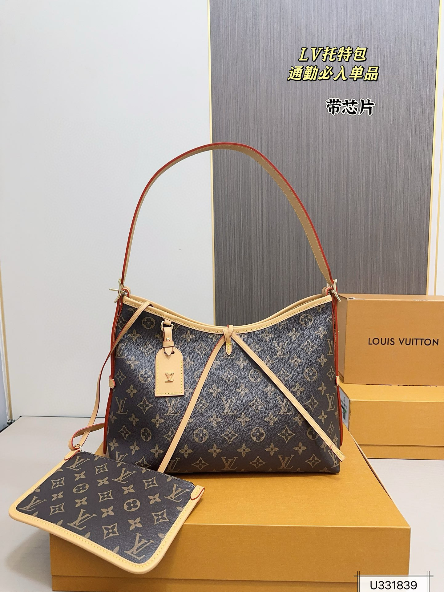 LV 56.87$     CODE 306-7260-R gallery