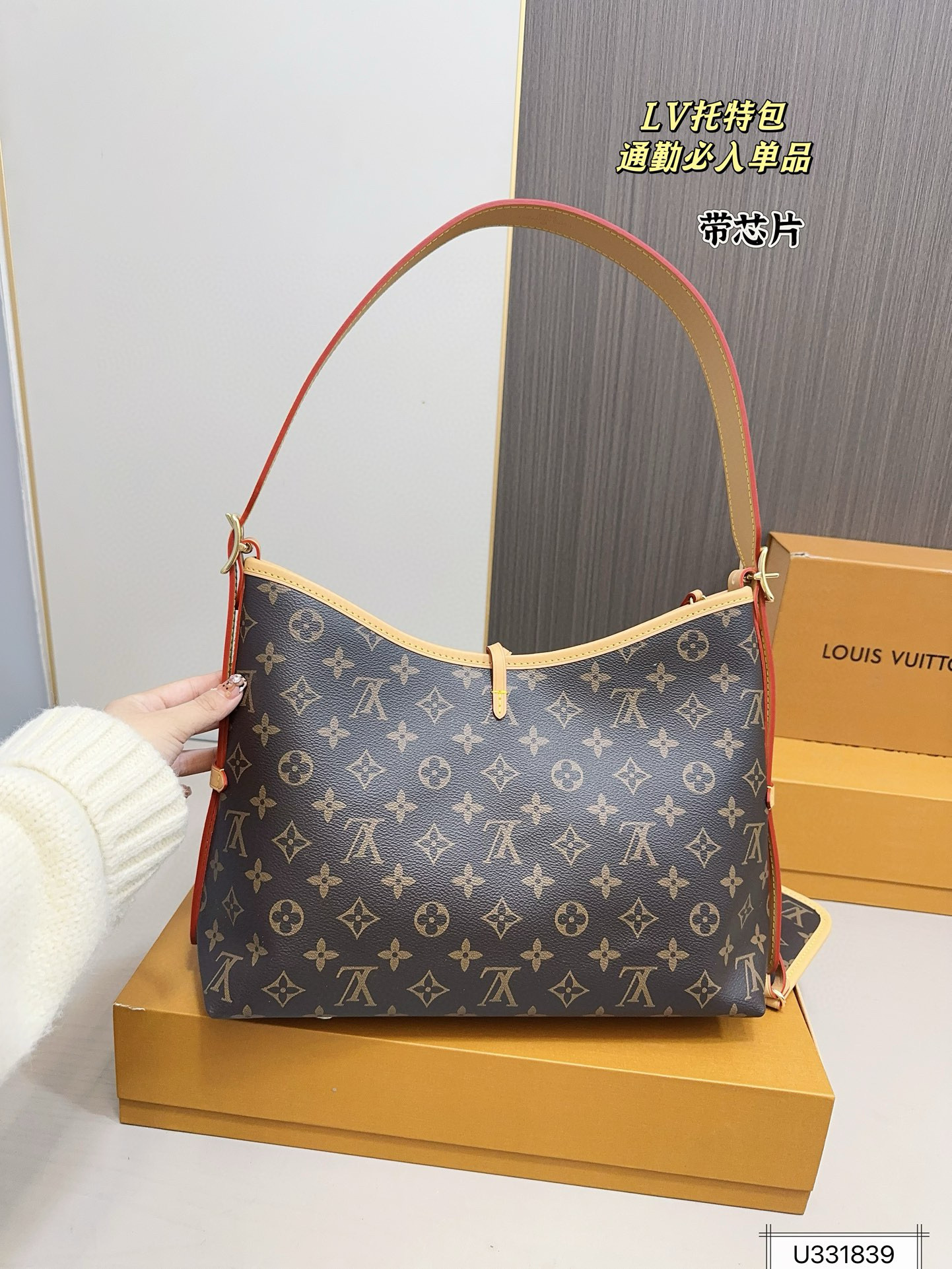 LV 56.87$     CODE 306-7260-R gallery