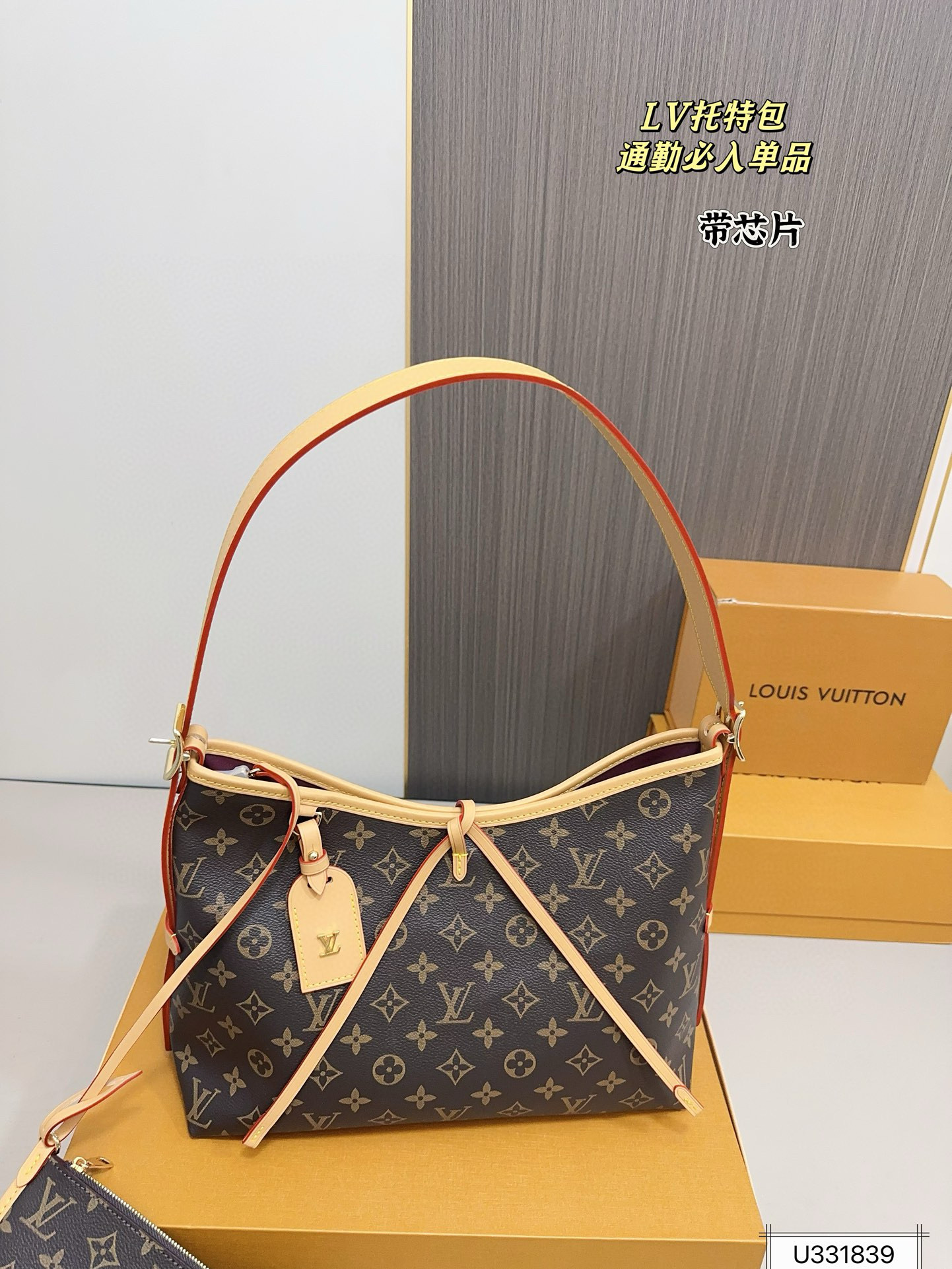 LV 56.87$     CODE 306-7260-R gallery