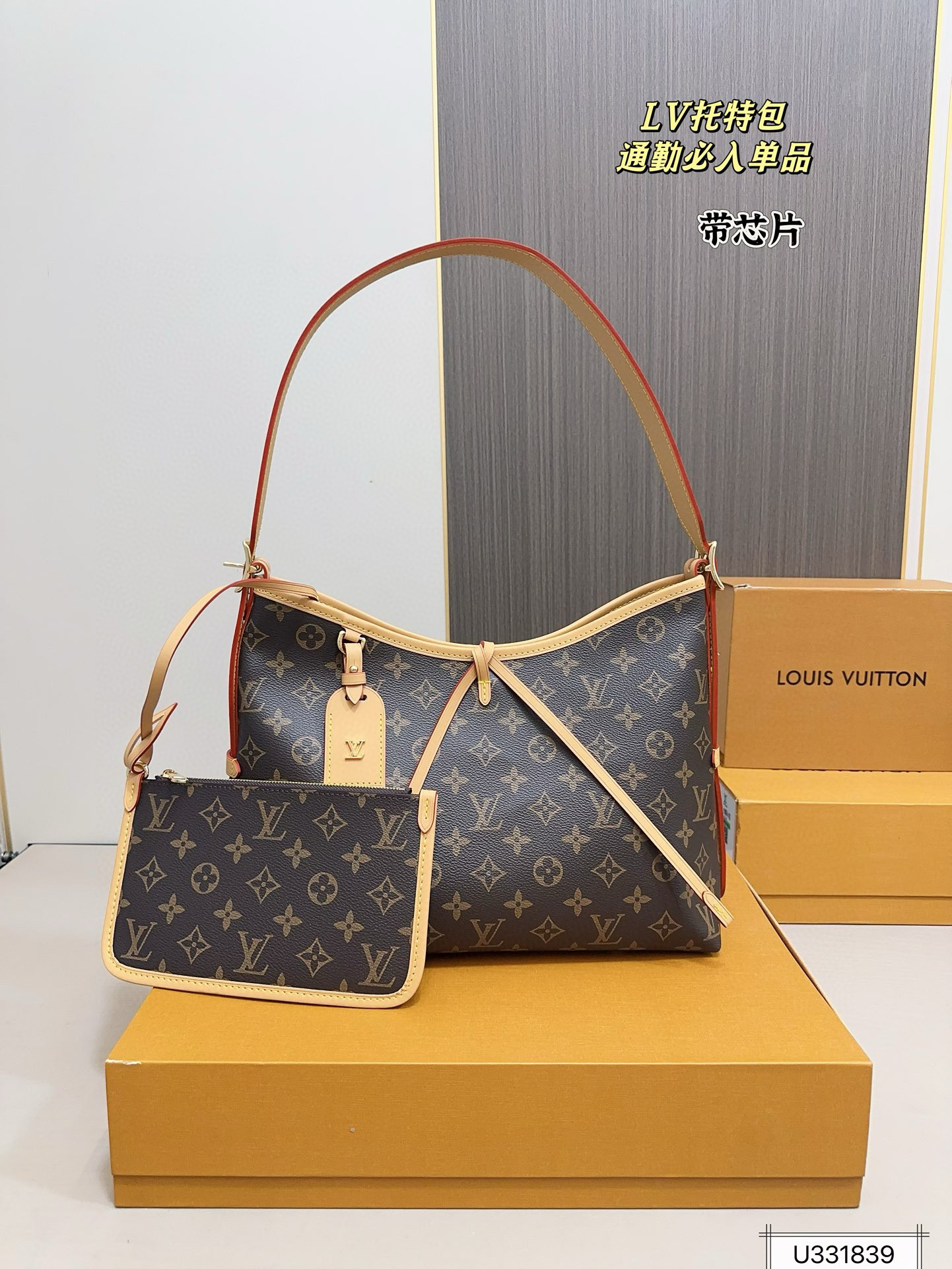 LV 56.87$     CODE 306-7260-R gallery