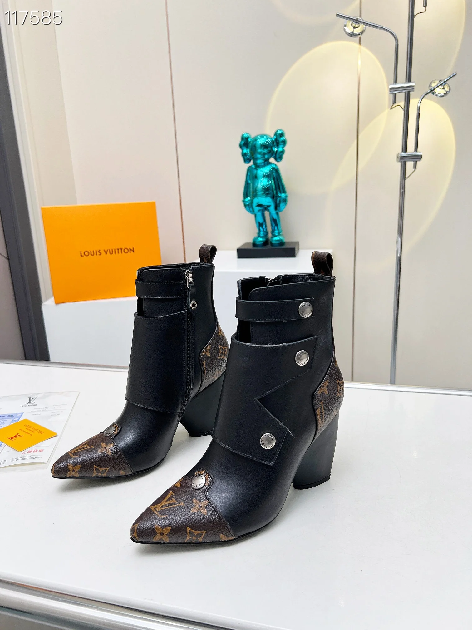 LV $123 gallery