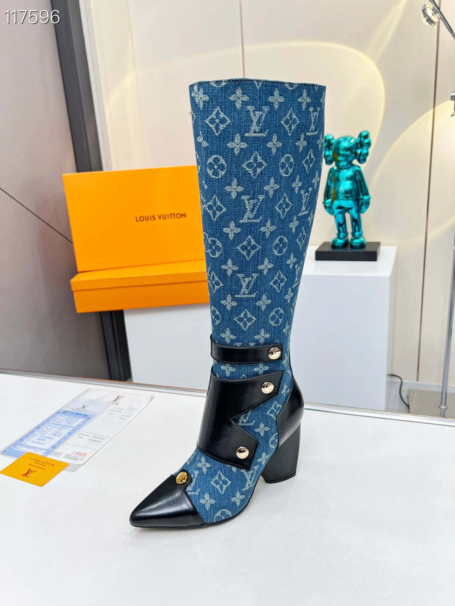 LV $150 gallery