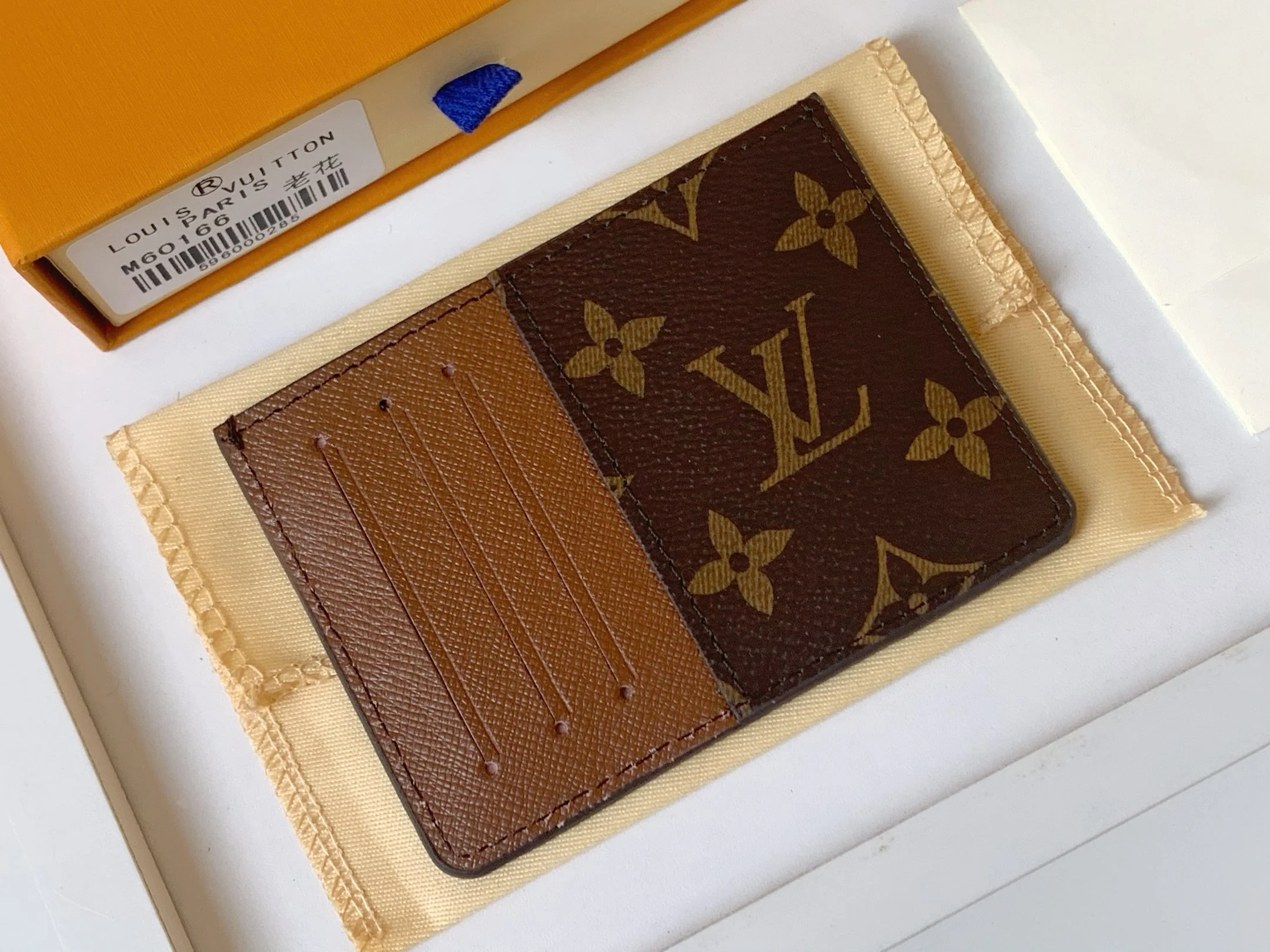 LV $16 gallery