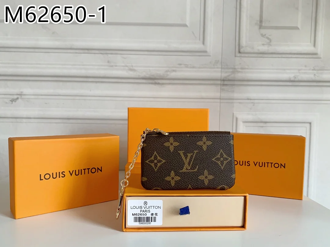 LV $17 gallery