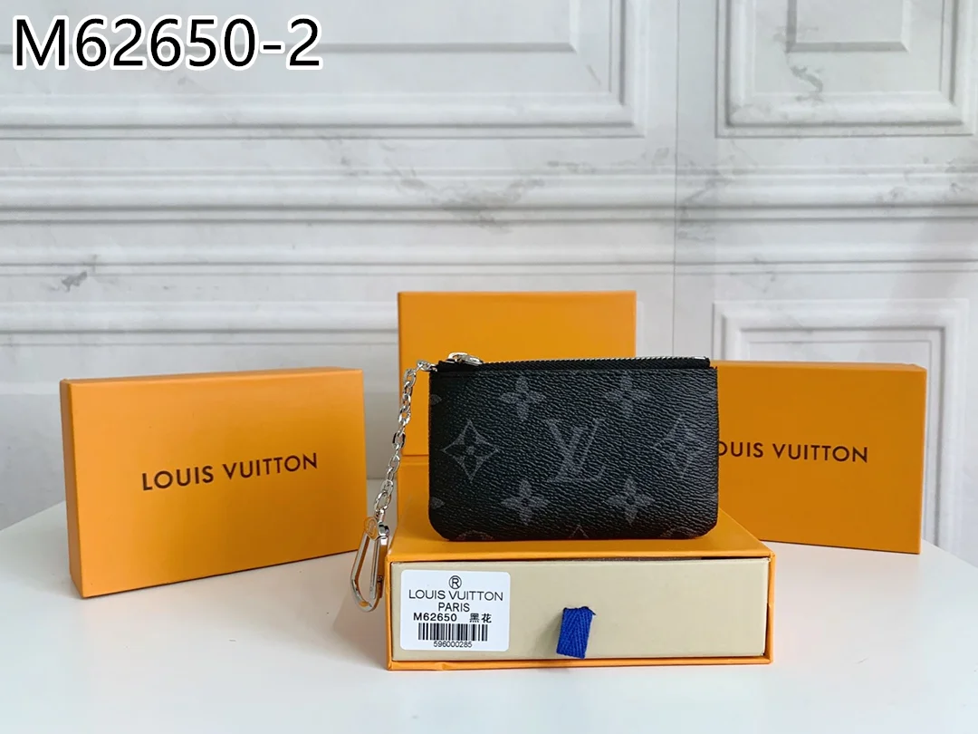 LV $17 gallery