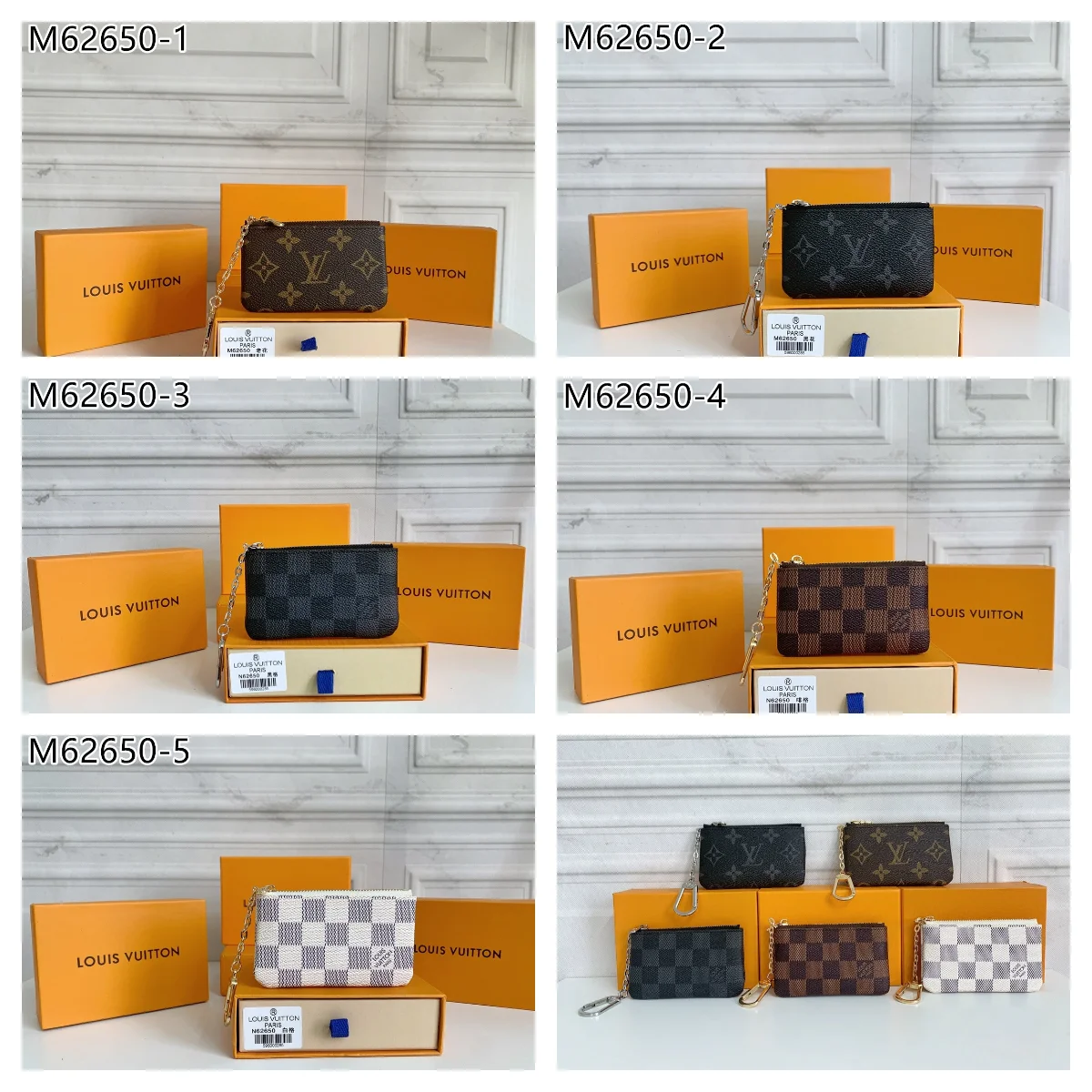 LV $17 gallery