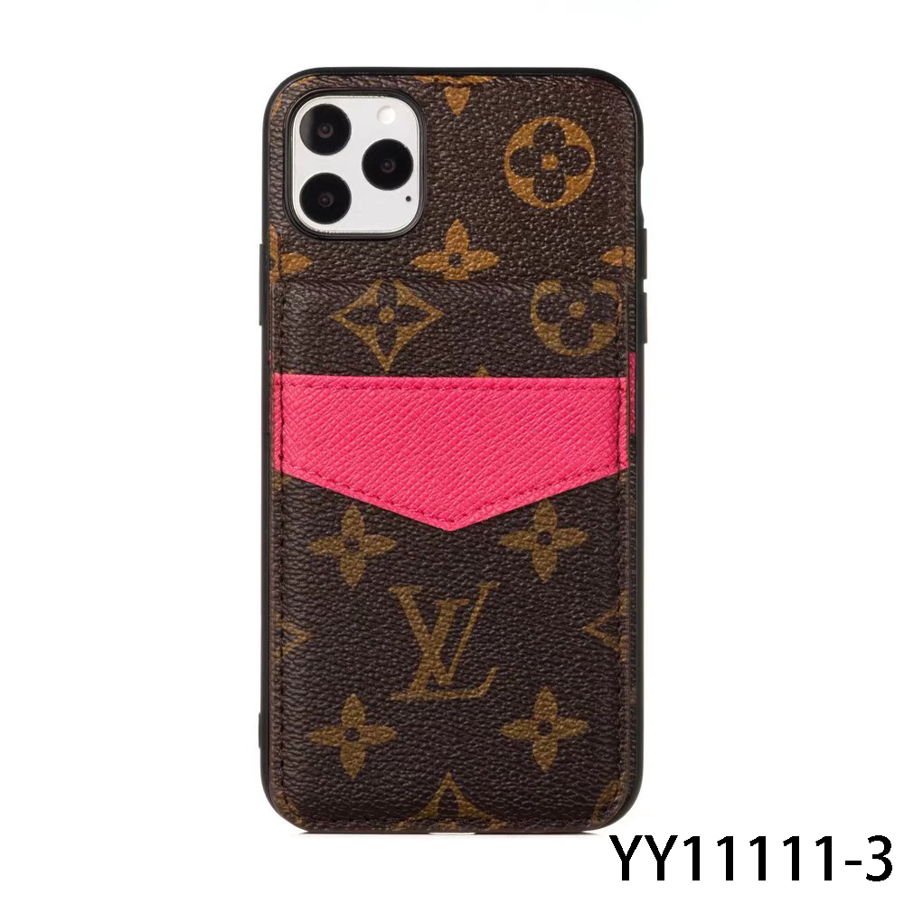 LV $18 gallery