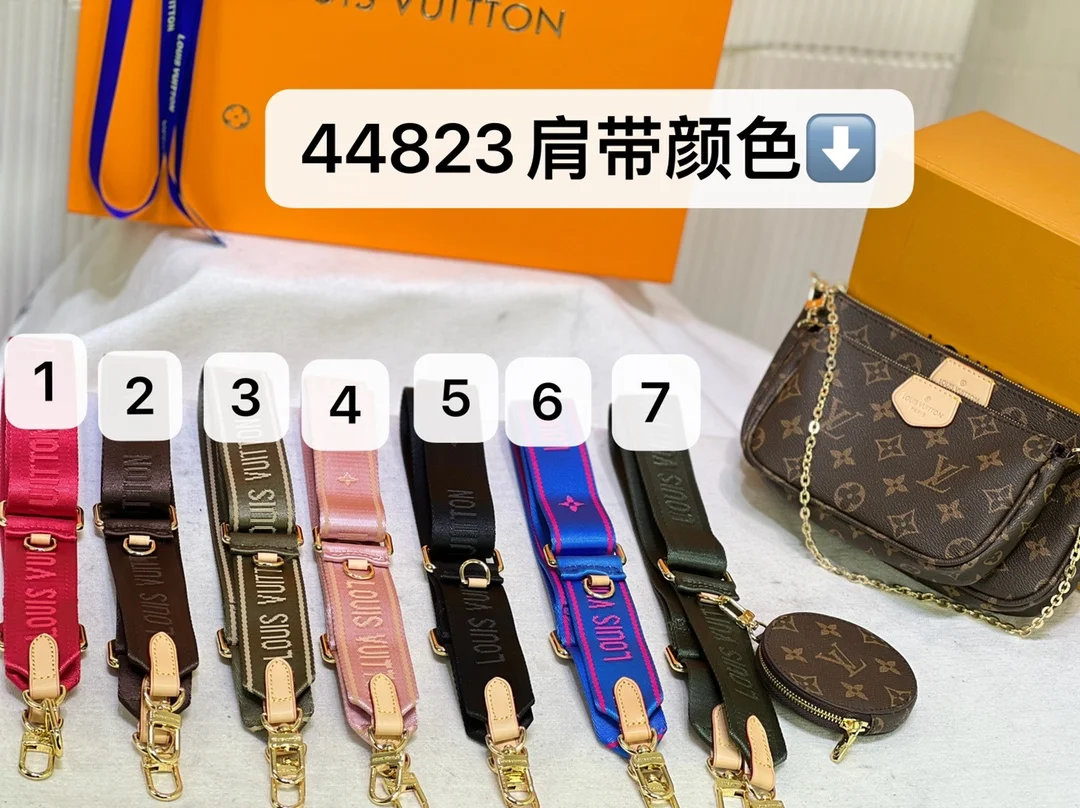 LV $19 gallery